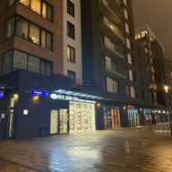 Продажа помещения с арендатором алкогольный магазин "Алкотека"