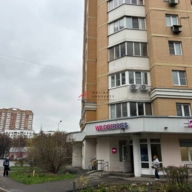 Продажа торгового помещения с Wildberries