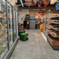 Продажа помещения с арендатором «Пятерочка Налету»