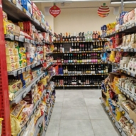 Продажа помещения с арендатором «Пятерочка Налету»