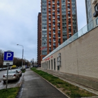 Продажа помещения с арендатором «Пятерочка Налету»