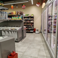 Продажа помещения с арендатором «Пятерочка Налету»