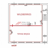 Готовый арендный бизнес в ЖК "Ютаново" 