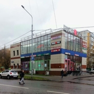Продажа торгового здания с арендаторами в Москве