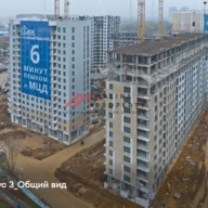 Продажа помещения с арендатором Магнит