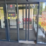 Продажа здания с арендаторами в районе Свиблово 