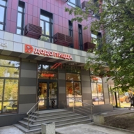 Продажа здания с арендаторами в районе Свиблово 