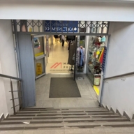 Продажа здания с арендаторами в районе Свиблово 