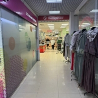 Продажа здания с арендаторами в районе Свиблово 