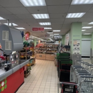 Продажа здания с арендаторами в районе Свиблово 