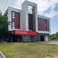 Продажа здания с арендаторами в районе Свиблово 