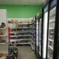 Продажа помещения с арендаторами у метро Бутырская