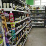 Продажа помещения с арендаторами у метро Бутырская