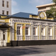 Продажа особняка в Хамовниках