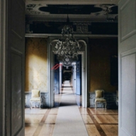 Продажа особняка в Хамовниках