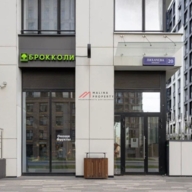 Аренда торгового помещения в ЖК "Nagatinoi i-Land"