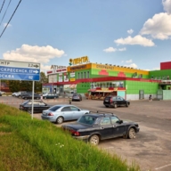 Продажа торгового центра "Город" в г. Егорьевск