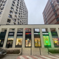 Продажа помещения с магазином Улыбка Радуги в ЖК "Никольские Луга" 