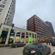 Продажа помещения с магазином Улыбка Радуги в ЖК "Никольские Луга" 