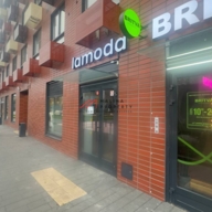 Продажа торгового помещения ЖК "Перовское 2"