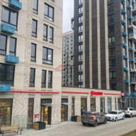 Продажа помещения с магазином Магнит в ЖК "Квартал Ивакино"