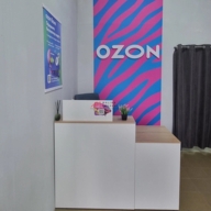 Продажа торгового помещения с арендатором Ozon