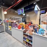 Продажа помещения с арендатором «Пятерочка Налету»