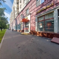 Продажа помещения с арендатором Ароматный мир 