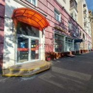 Продажа помещения с арендатором Ароматный мир 