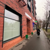 Продажа торгового помещения с сетевыми арендаторами