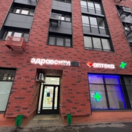 Продажа торгового помещения с сетевыми арендаторами