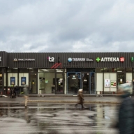 Продажа здания с арендаторами у метро Орехово