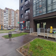 Продажа помещения с аптекой Здравсити