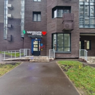 Продажа помещения с аптекой Здравсити