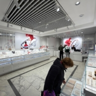 Продажа помещения с арендатором в Дедовске