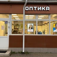 Продажа помещения с арендатором в Дедовске