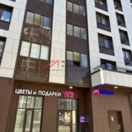 Продажа торгового помещения с сетевыми арендаторами