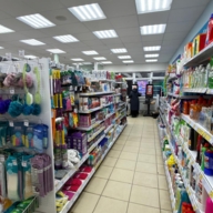 Продажа помещения с арендатором в Дедовске