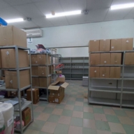 Продажа помещения с Wildberries на Бунинской аллее