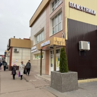 Продажа торгового здания в г. Электросталь