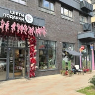 Продажа помещения с арендатором в ЖК "Испанские кварталы" 