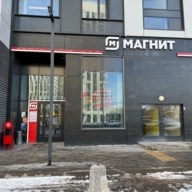 Аренда торгового помещения в ЖК "Город на реке Тушино 2018"