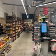 Аренда торгового помещения в ЖК "Город на реке Тушино 2018"