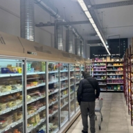 Аренда торгового помещения в ЖК "Город на реке Тушино 2018"