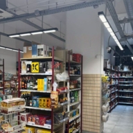 Аренда торгового помещения в ЖК "Город на реке Тушино 2018"