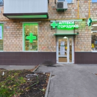 Готовый арендный бизнес в Хамовниках