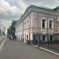 Продажа торгового помещения с арендатором на Бауманской