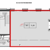 Продажа помещения с аптекой Нео-фарм в ЖК "Селигер Сити"