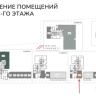 Продажа торгового помещения в ЖК "Назаре" 