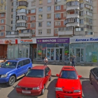 Продажа помещения с магазином Винлаб у метро Братиславская